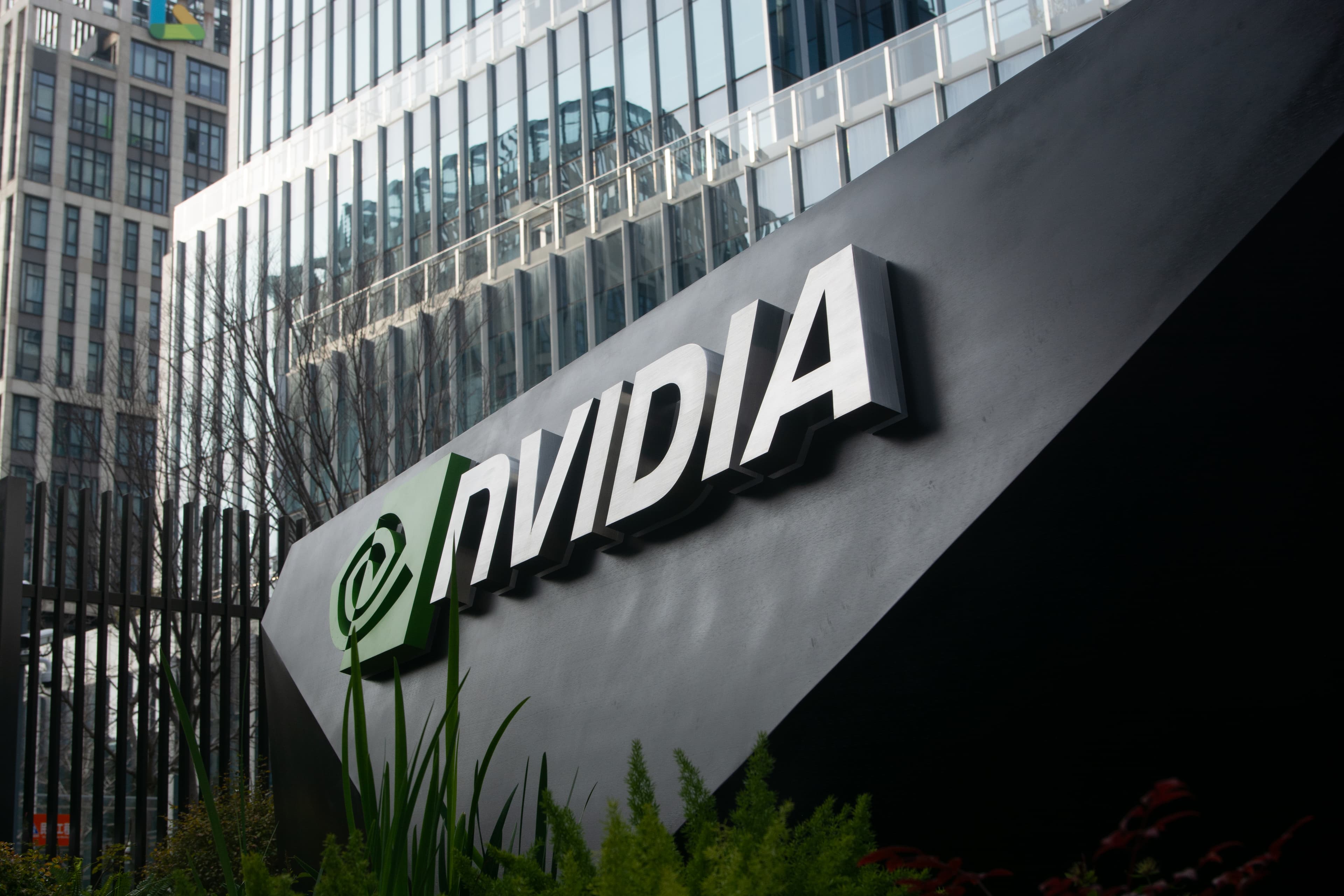 Nvidia Hero