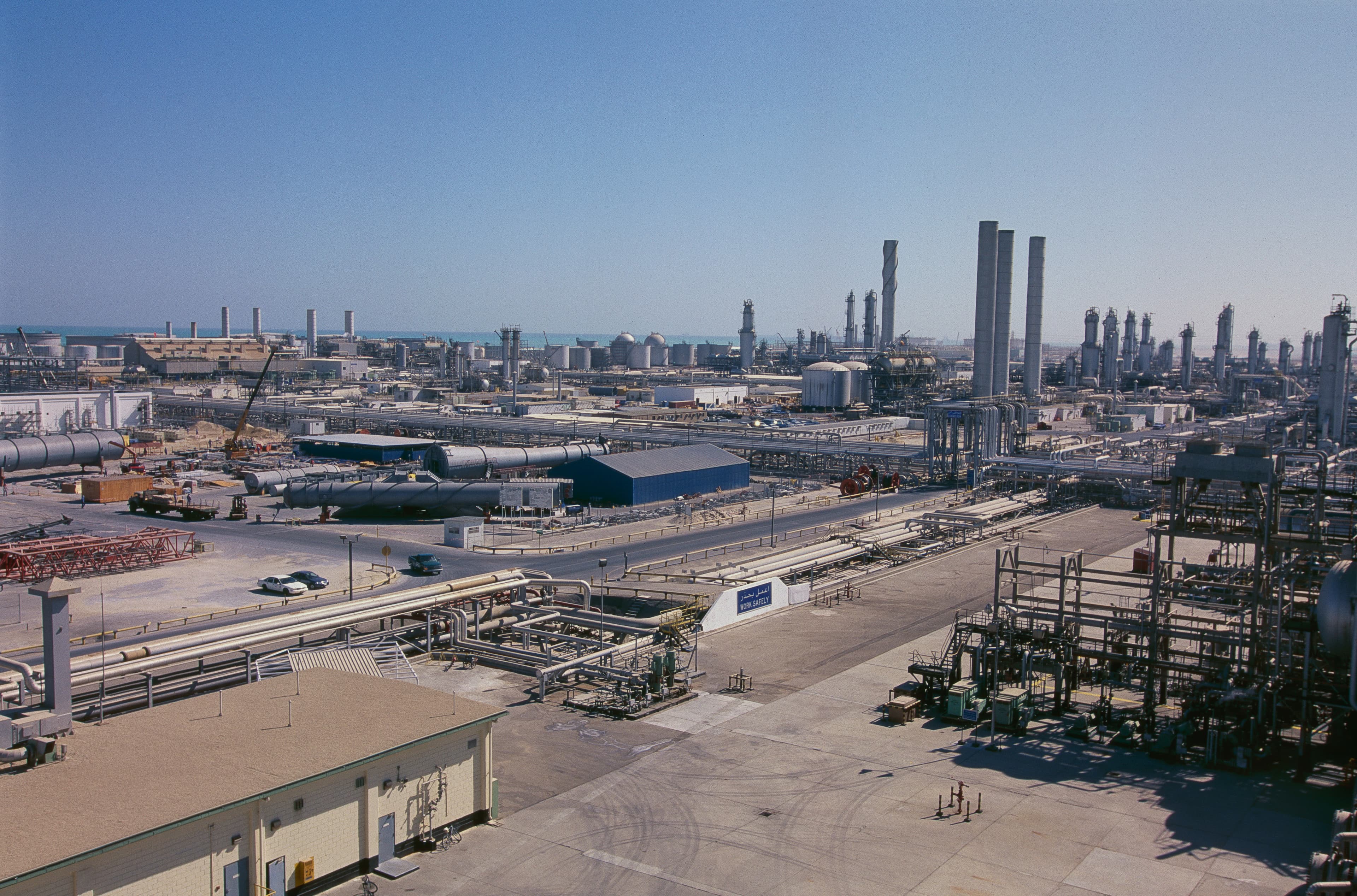 Middle East tensions keep oil, the DAX and Wall Street on edge