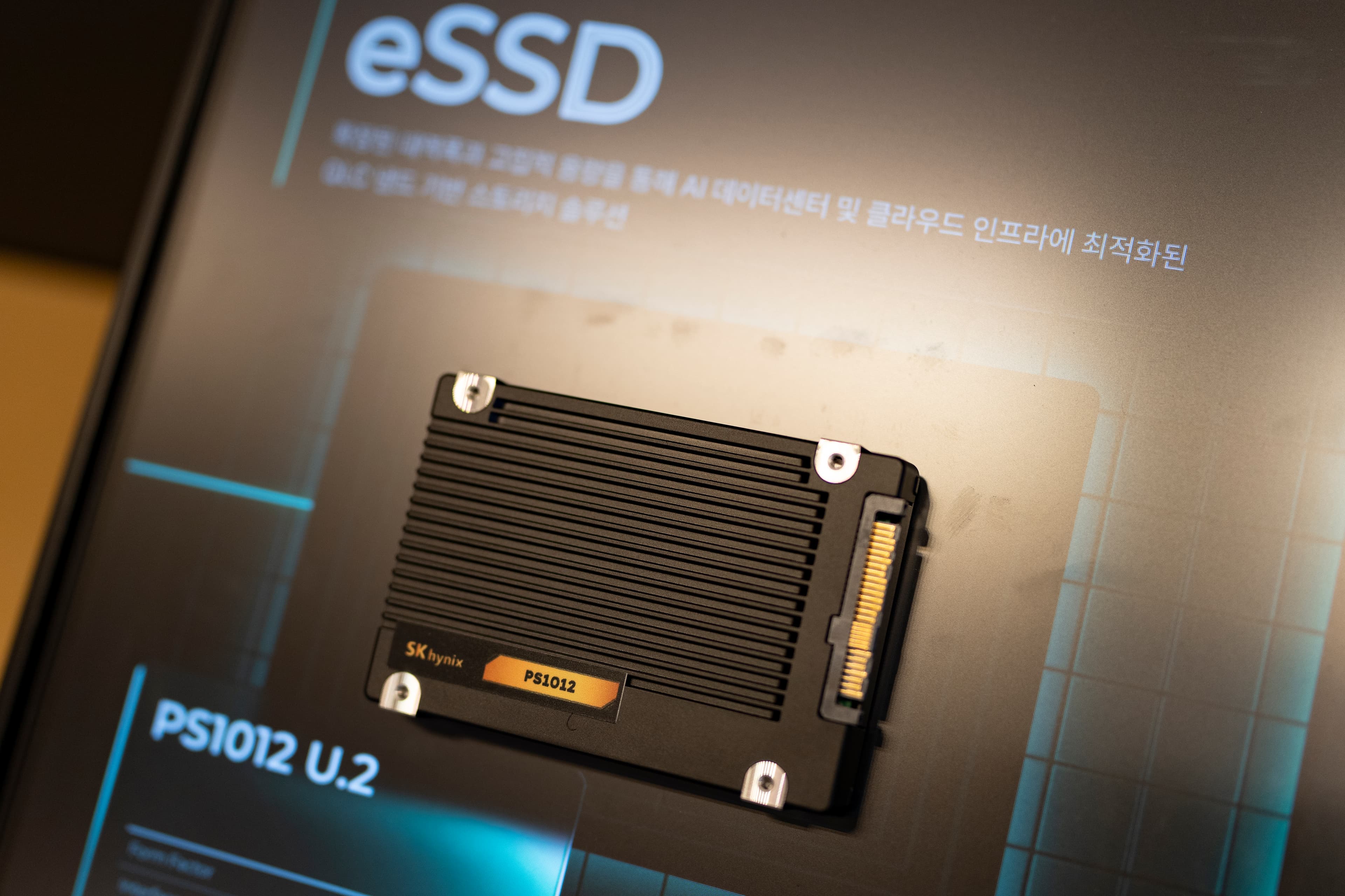 DAX unfazed by semiconductor sell-off as South Korea briefly halts trading